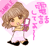 �d�b���Ă�`