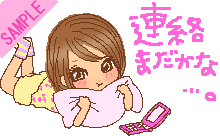 �A���܂�����