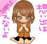 �z���o�͏����Ȃ���