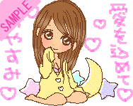 �������߂Ă��₷�݂Ȃ���