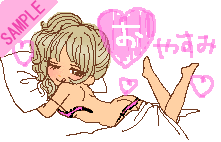 ���ɏo�ė��Ă�������@���₷��