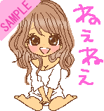 �˂��˂����̂�