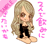 �Q�l�ň��݂ɍs����������