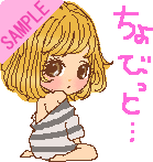 ����т��Ɓc���L���`�c