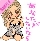 ���Ȃ����������Ȃ�@���Ă�����