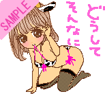 �ǂ����Ă���Ȃɂ������Ȃ́H