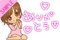 ���肪�Ƃ��@����������������