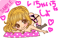 �����Ⴂ���Ⴕ��