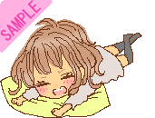 ���������˂܂���I