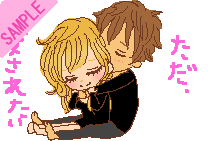 �����A�����ꂽ���@�����~�����̂͂��ꂾ��