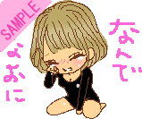 �Ȃ�ł��Ȃ��Ɍ����Ȃ��񂾂낤