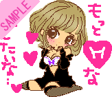 ������H�ȃR�g�������ȁc