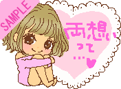 ���z�����ĂȂ񂩂ӂ����c