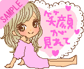 �Ί炪����ėǂ�����