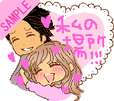 �N�̃g�i���͎��̏ꏊ�I